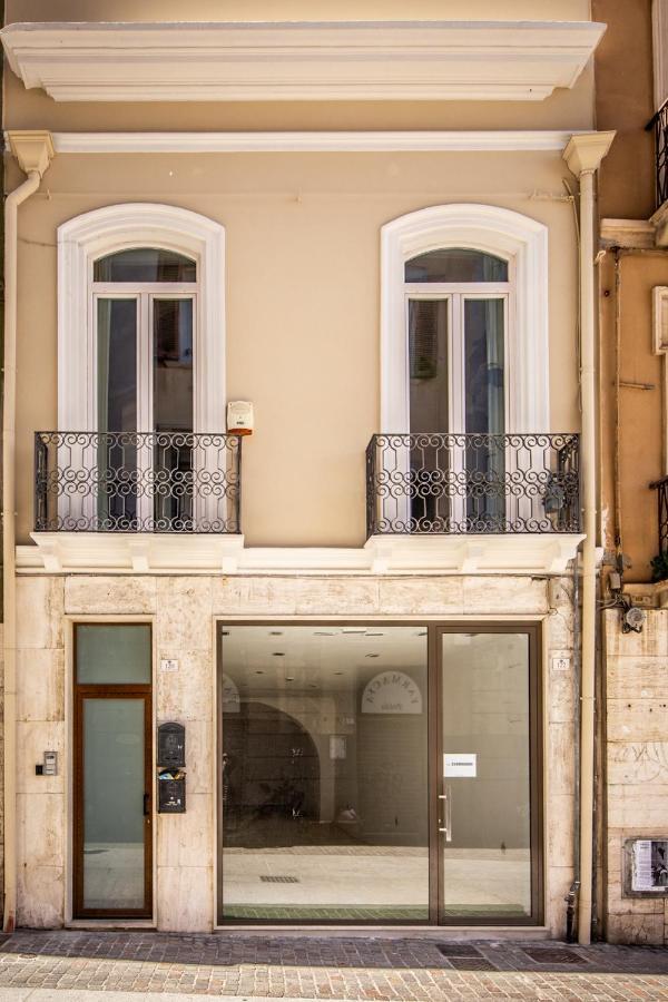 Guest house Maison Garibaldi